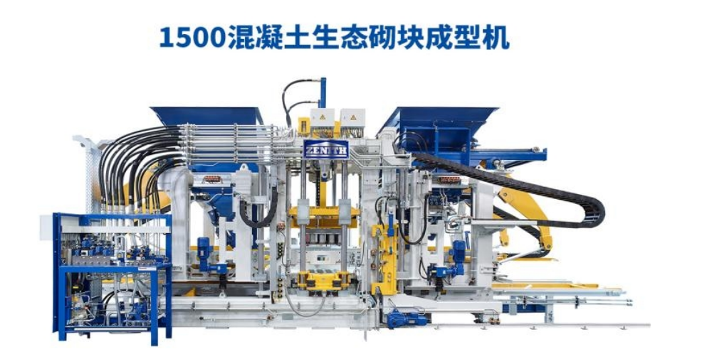 Қолайлы саясатпен Куан Гун жаңа сапарға аттанады.