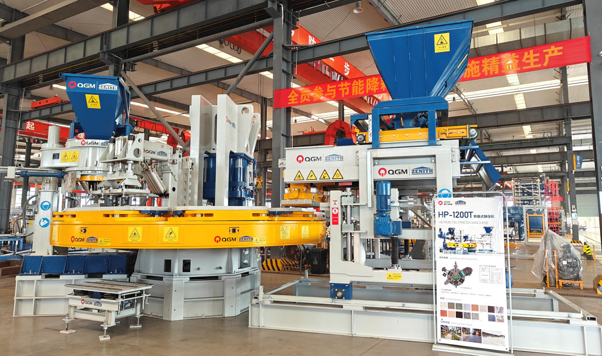 Сапа өндіріс желісінен басталсын.