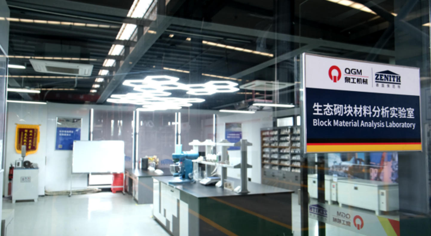 Куангонг кірпіш жасау зертханасы көп көзді қатты қалдықтарды бірлесіп пайдалануда жаңа серпіліске қол жеткізді